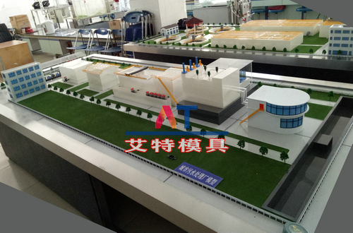 自來水廠處理工藝教學模型